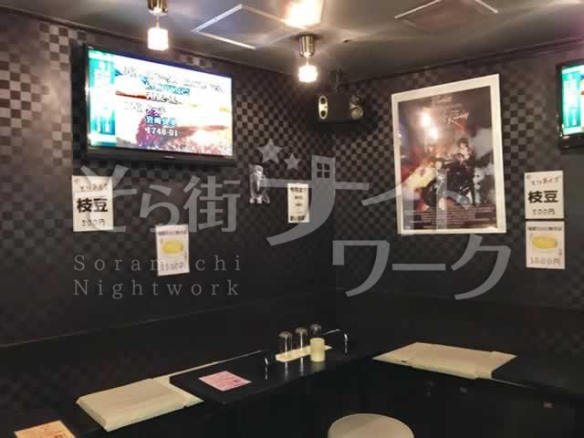 「 愛されるお店 」雰囲気抜群★完全日払いがウリです♪