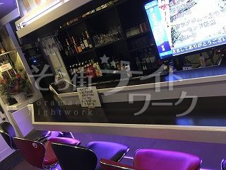 墨田区 ガールズバー CLOVERのバイト求人