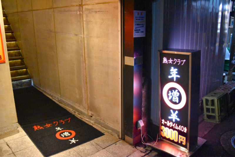 ちょっぴり天然な優しい店長にお話しを聞いちゃいました★30代“大人女子”活躍中‼
