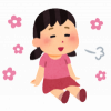 Aさん