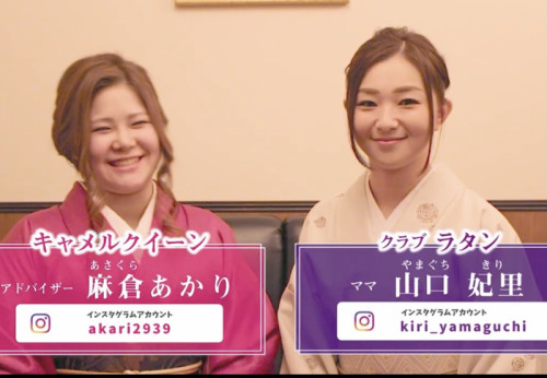 副業でナイトワークって大変?でも稼ぎたいし…。そんなアナタにお答えします♪