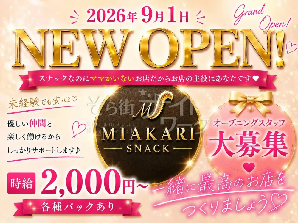 ママがいないからこそ、みんなでつくる女の子ファーストのお店。