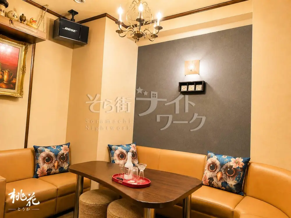 野球＆相撲好きのママが営む温かいお店♪体験入店受付中★