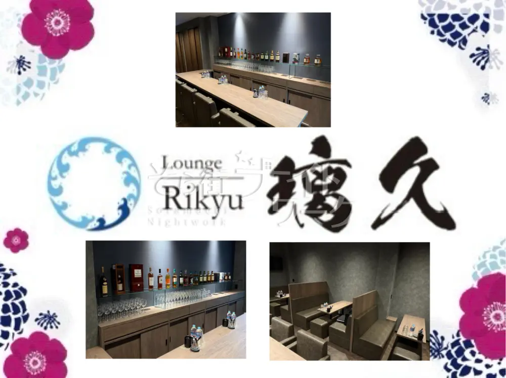 ときめく新店OPEN★飾らないあたたかさが魅力♪日払い＆短期◎