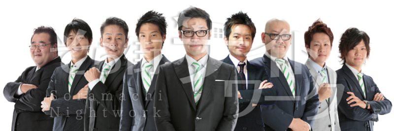 接客未経験でも大丈夫!やりがいのあるお仕事です☆