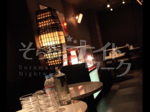 板橋区 キャバクラ CLUB LEGENDのバイト求人