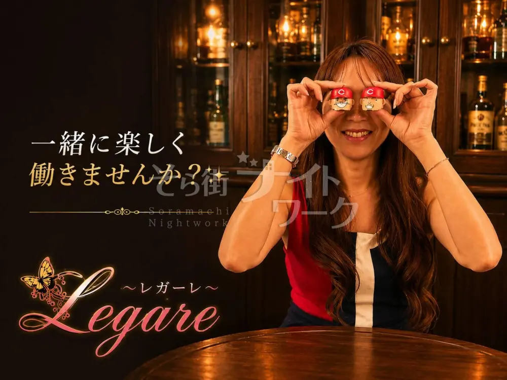 長く続けるスタッフが多い理由は、ママの温かい人柄にあります★