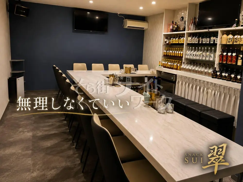 まだ完成していないから面白い♪一緒に人気店を作ろう