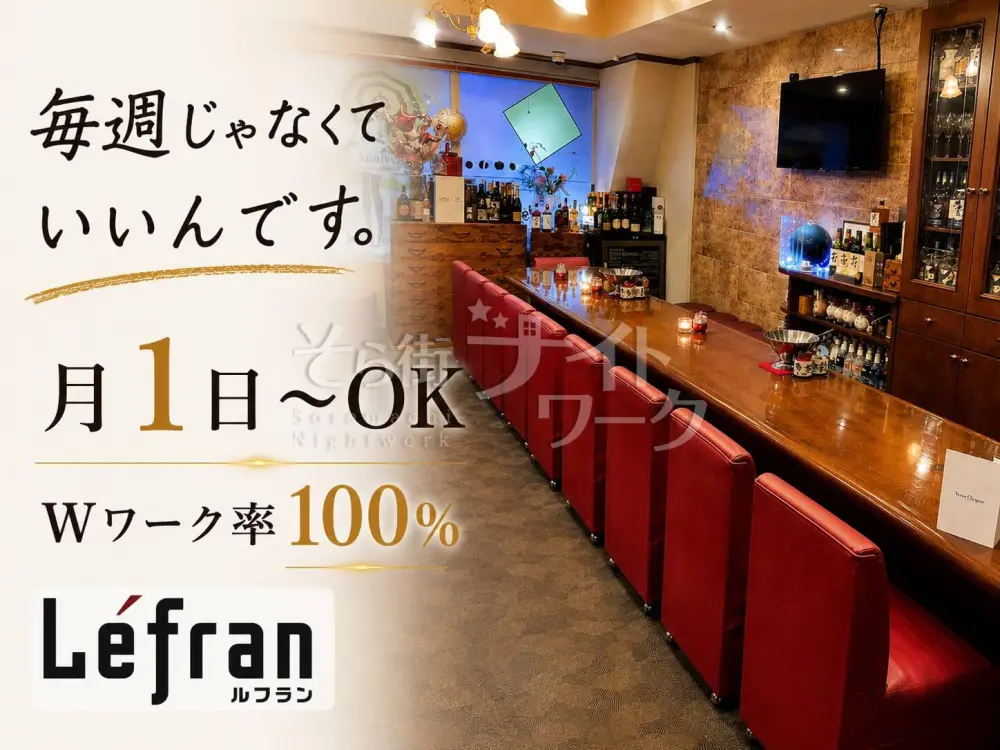 25年続く安心感♪Wワーク率100%◎自分のペースで働けます★