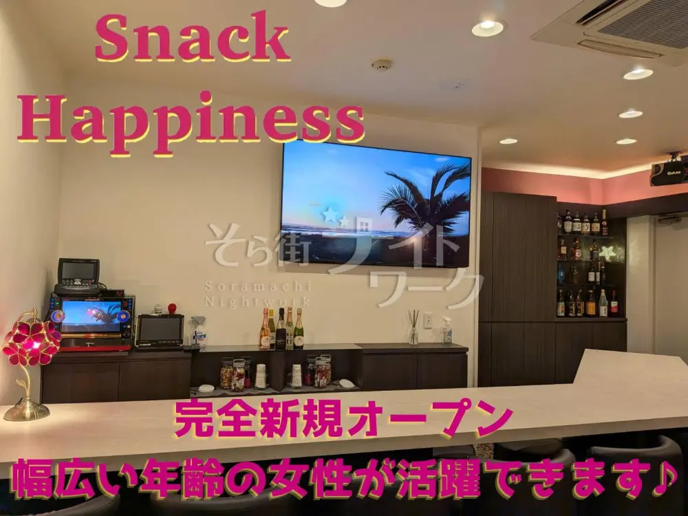 新規オープン！ママの思いはみんなが幸せになれるお店にしたい♪