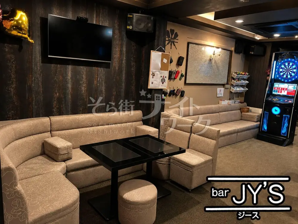 カラオケ＆ダーツ好き歓迎★未経験から楽しく働けるBAR♪