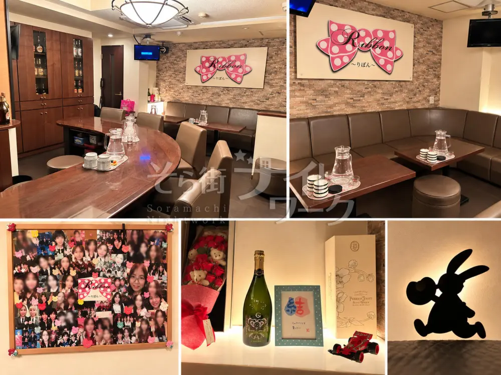 「もっと楽しいお店にしたい!」若いママと一緒にRibbonを盛り上げませんか?