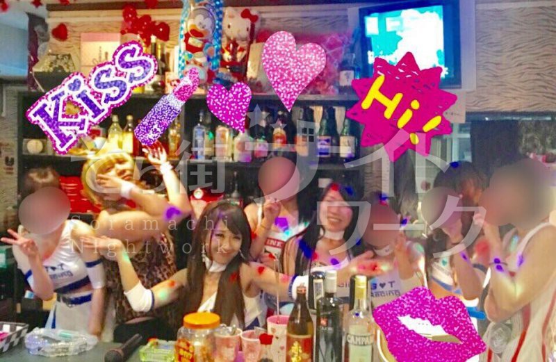 ガールズバー Girl Sbar Zebraガールズバー ゼブラのアルバイト 求人 そら街ナイトワーク