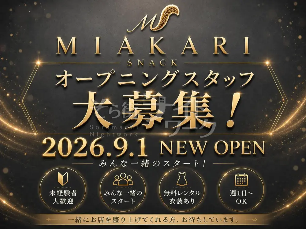 ママがいないからこそ、みんなでつくる女の子ファーストのお店。