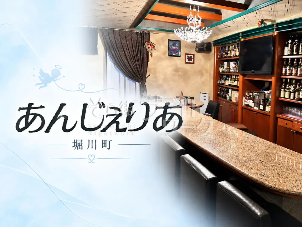 声を聞くだけでホッとする♪そんなママと一緒に働きませんか？