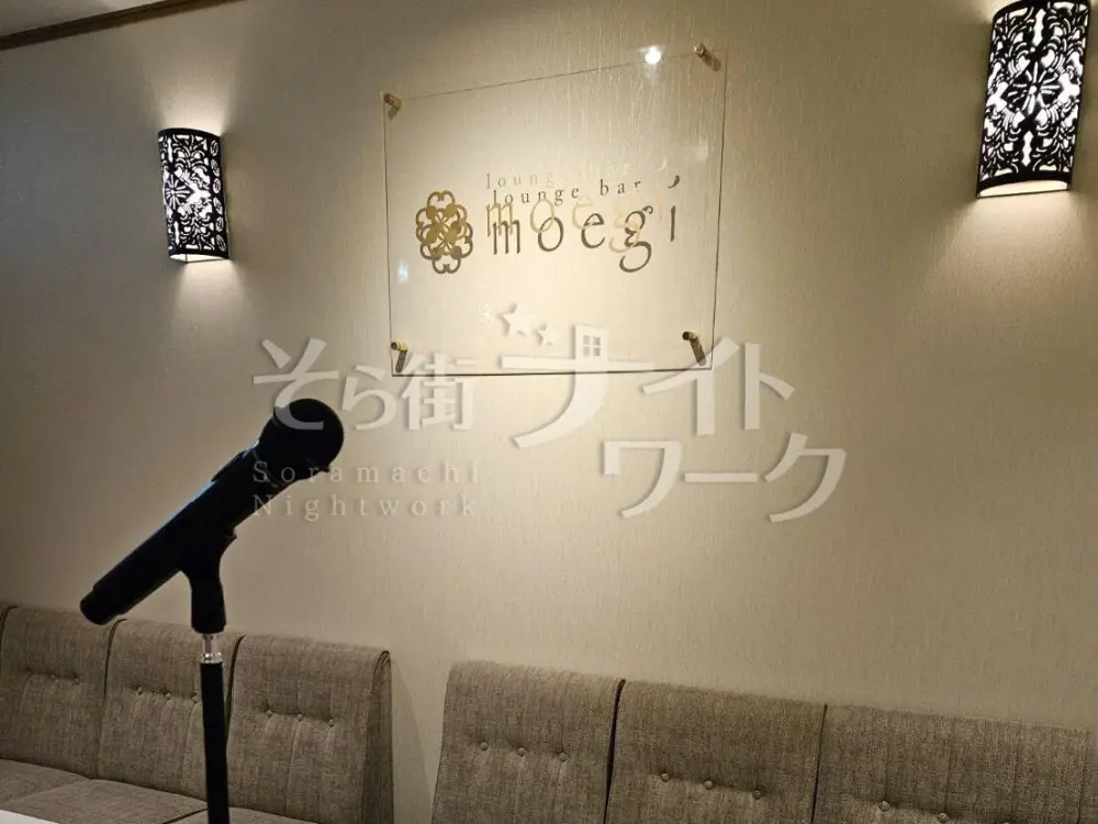 毎日がワクワクで楽しいお店♪女の子を一番に思うママのお手伝い