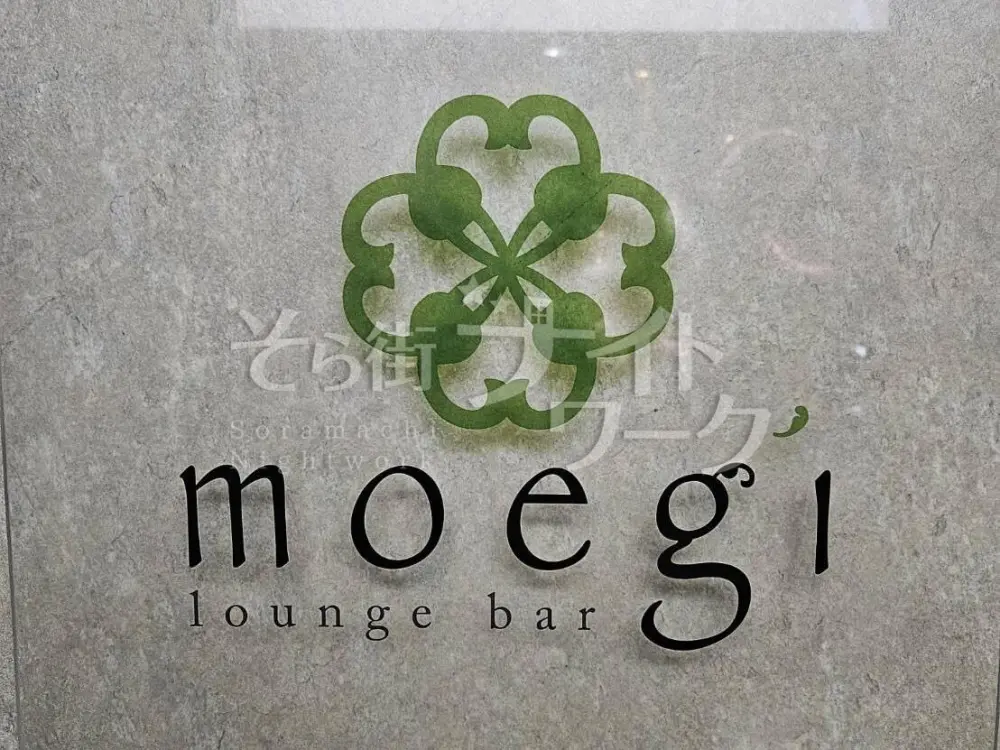 毎日がワクワクで楽しいお店♪女の子を一番に思うママのお手伝い