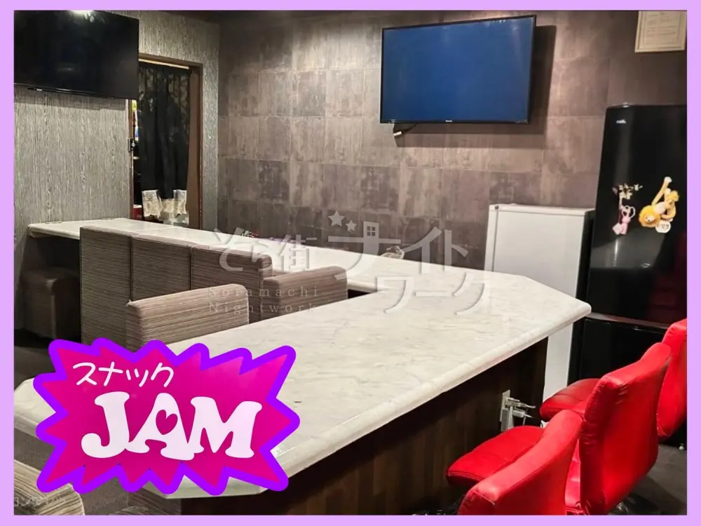 岡町エリアで自然体で働ける★あたたかい居場所がここにある♪