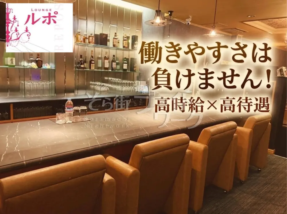 働きやすさ◎優しいママが待つ癒しの空間☆初めてさん応援♪