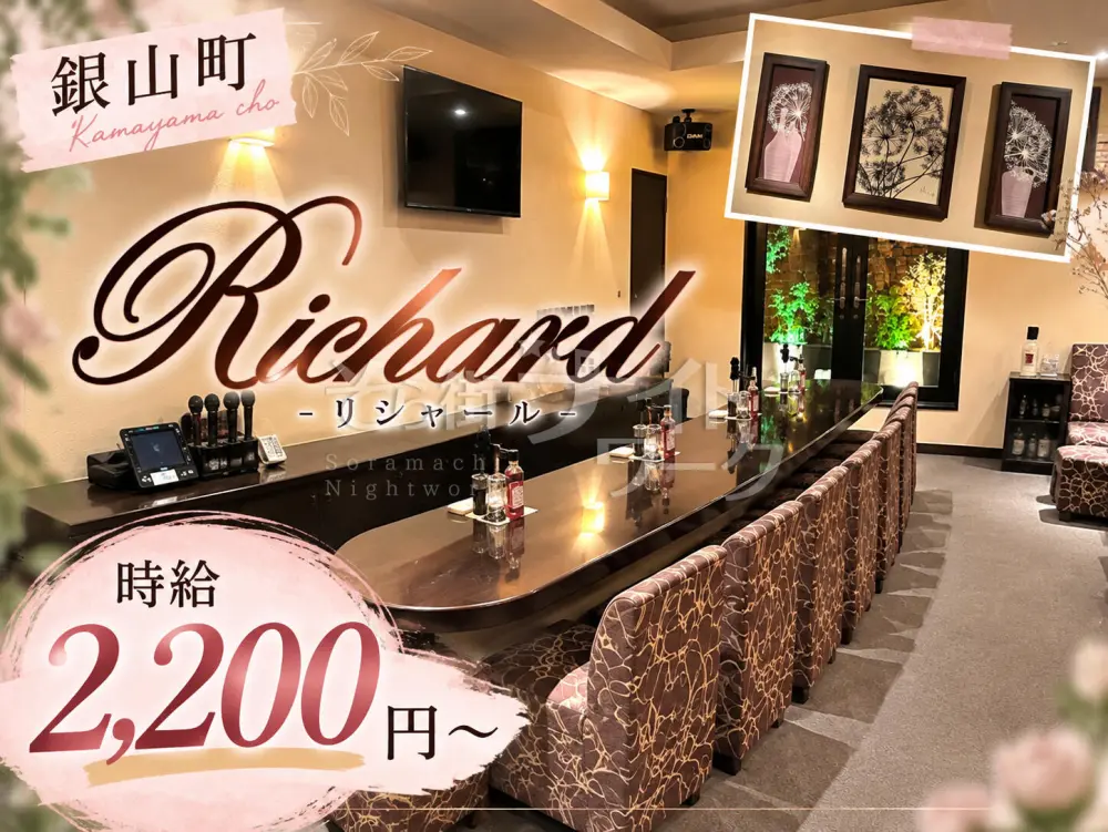 体育会系だけど、実は天然でビビリなママです（笑）新しい仲間を募集中♪