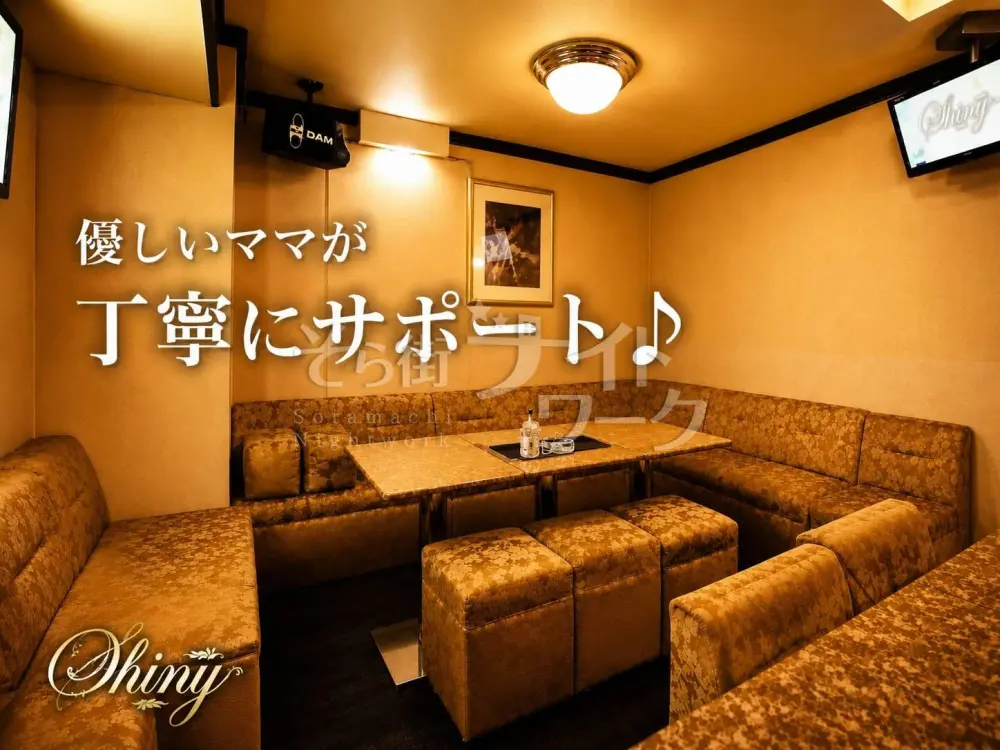 親子で営む隠れ家スナック♪流川町で愛され続ける客層良好のお店★