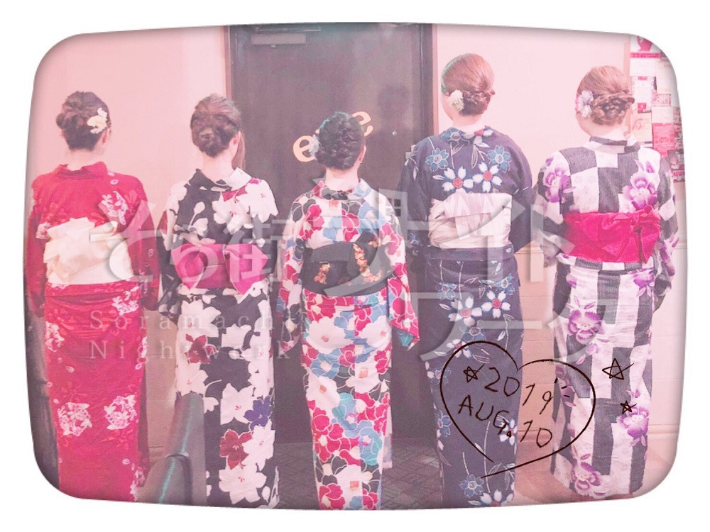 私服であなたらしく輝ける☆レギュラー、短期ともに大歓迎☆