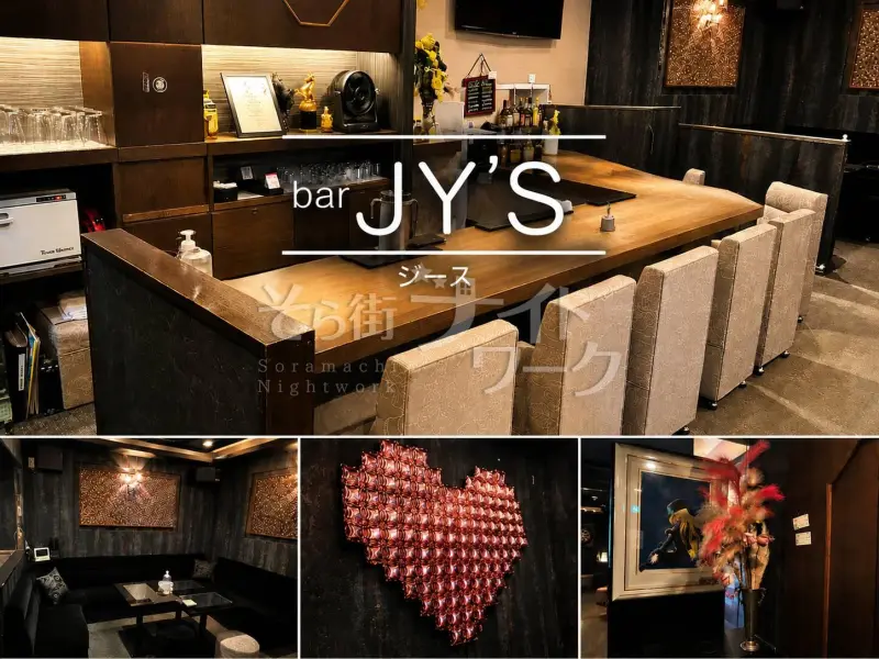 カラオケ＆ダーツ好き歓迎★未経験から楽しく働けるBAR♪