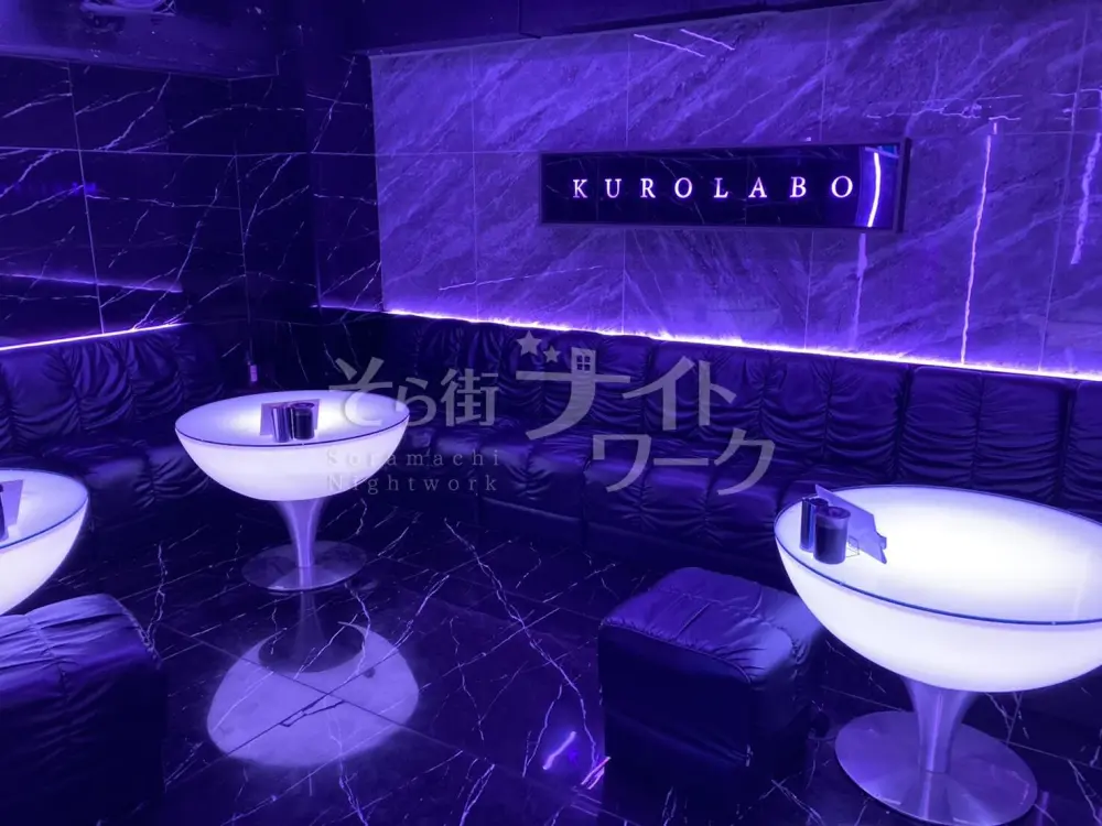 【岡山駅徒歩5分】黒猫×研究所コンカフェ 猫耳研究員を大募集!