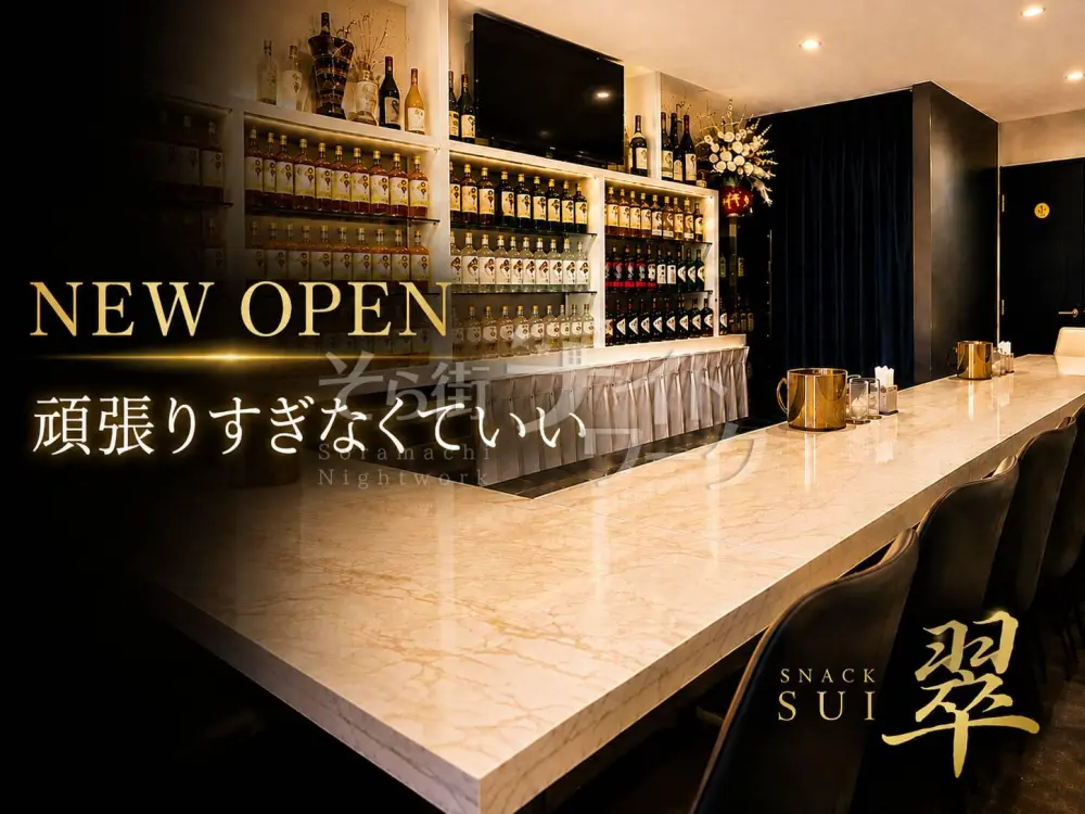まだ完成していないから面白い♪一緒に人気店を作ろう