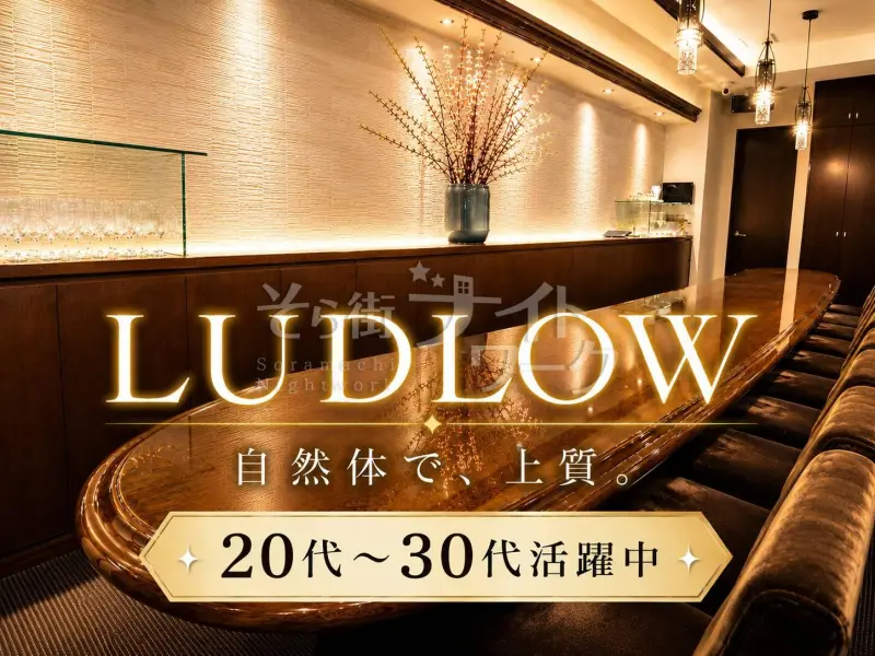 20代～30代活躍中♪穏やかな空間で自分らしく働けるお店◎