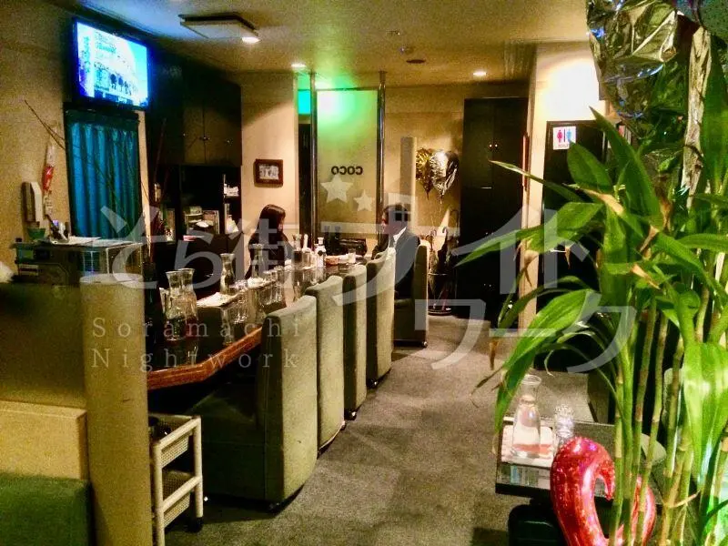 常連さん中心♪ママが神サポートのゆるスナック★パンツ◎日払い◎