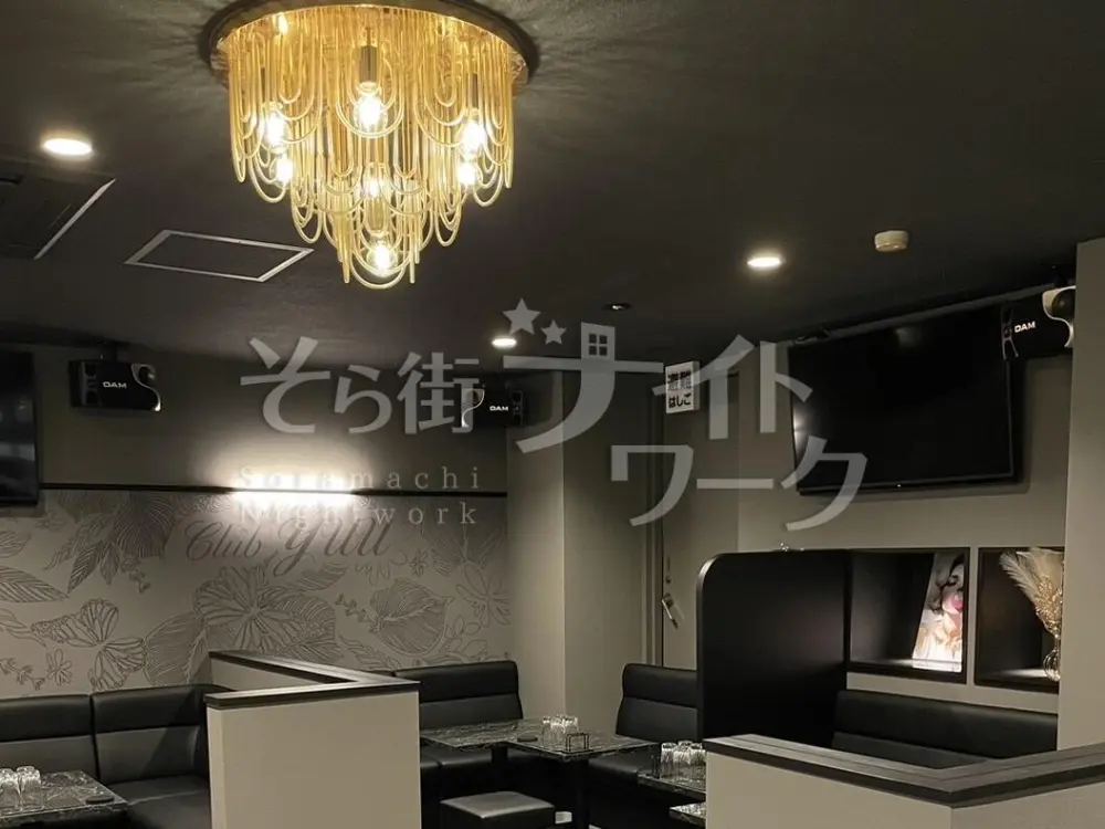 【オープニング募集】上下関係ナシ♪一緒に創る理想のラウンジ！