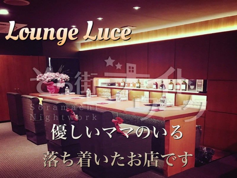 新メンバー急募！時給5000円以上可♪女の子想いのママの店★
