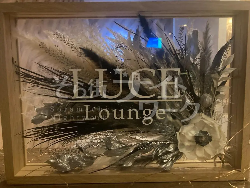 隠れた名店『LUCE』好評につき店舗拡大リニューアルオープン