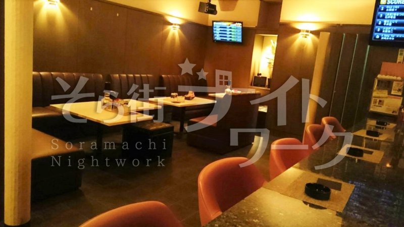 イベント時にはコスプレも♪駐車場完備でマイカー通勤もOK☆