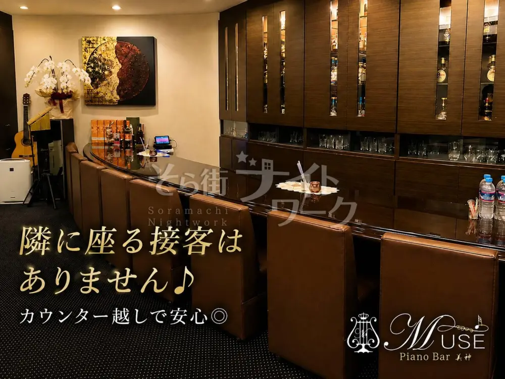 生ピアノが流れる会員制Piano Bar♪接客はカウンターのみ！