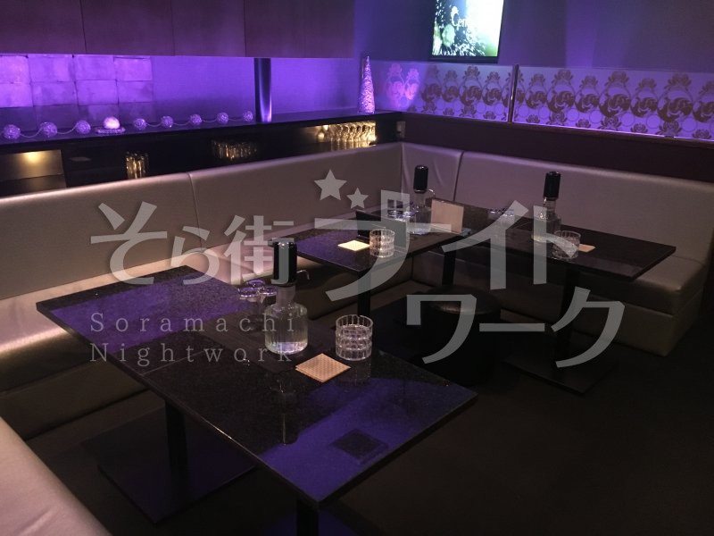 松山 ラウンジ club Cendrillonのバイト求人