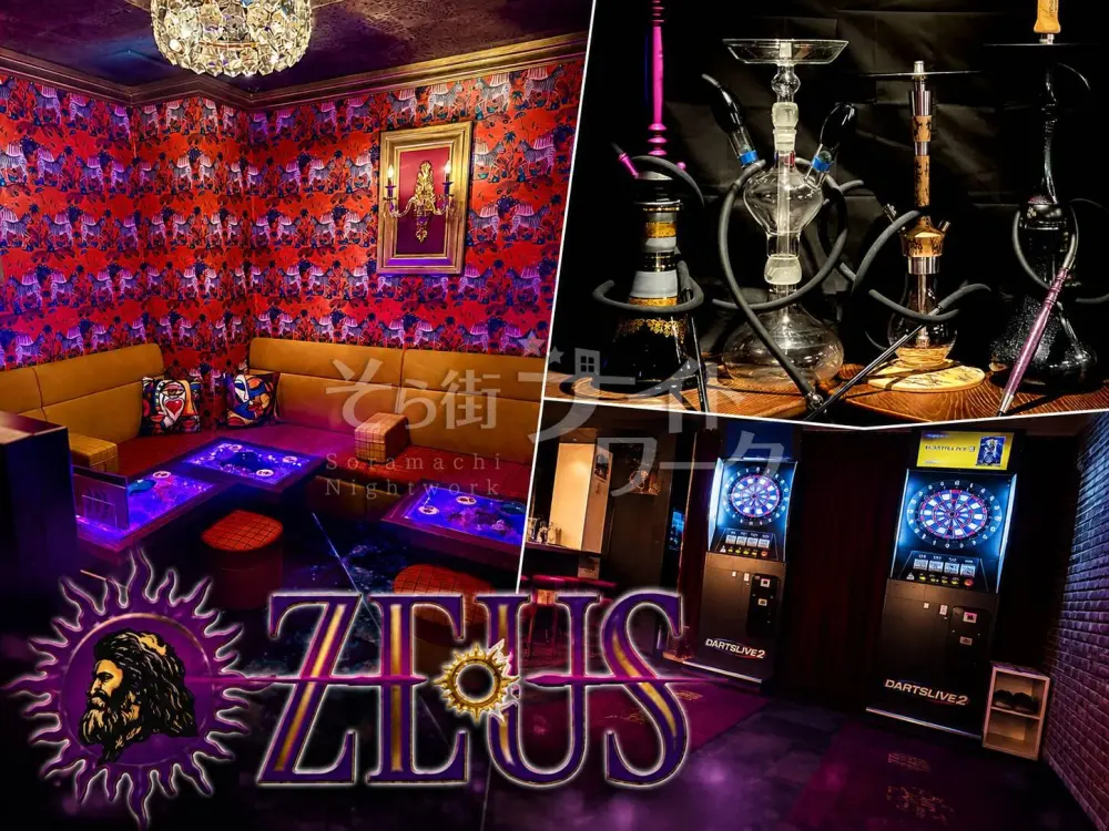 BARなのにお寿司!?シーシャ・ダーツ・カラオケも楽しめる♪男女スタッフ募集★