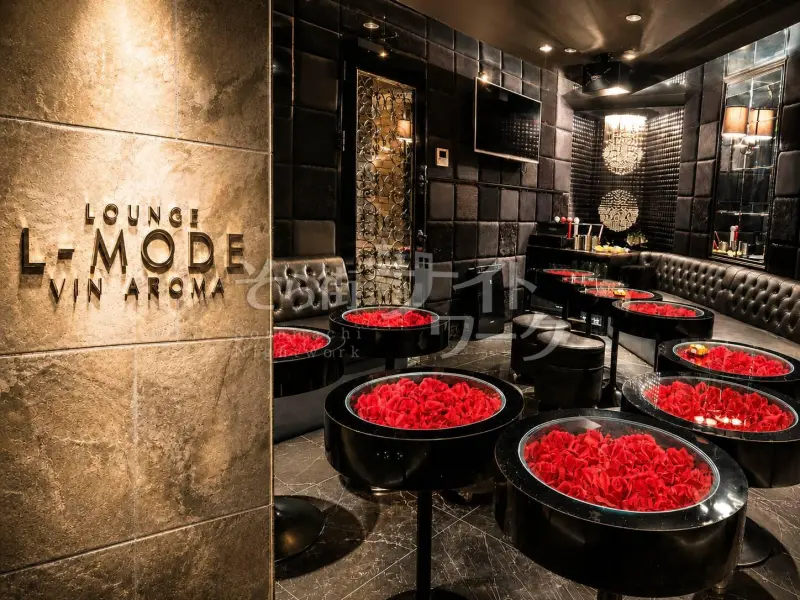 広島中区 ラウンジ LOUNGE L-MODEのバイト求人